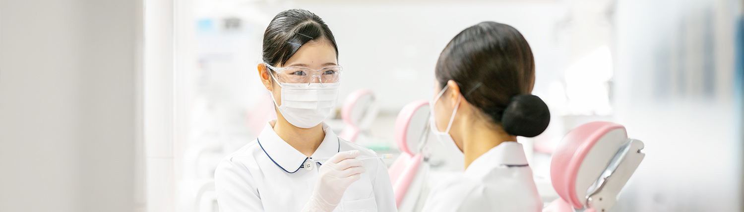 歯科衛生士とは