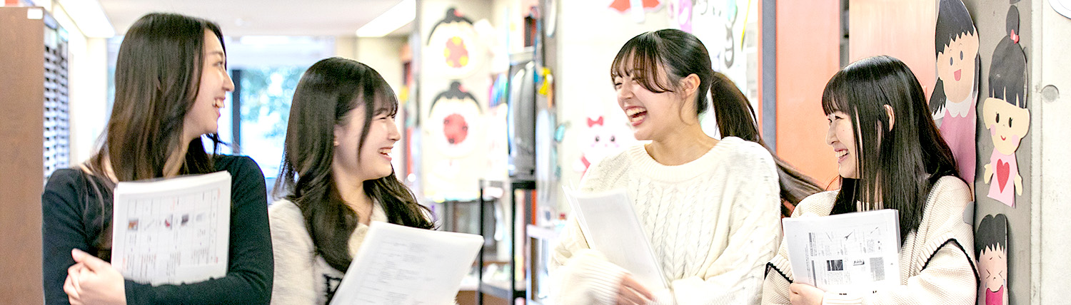 キャンパスライフ