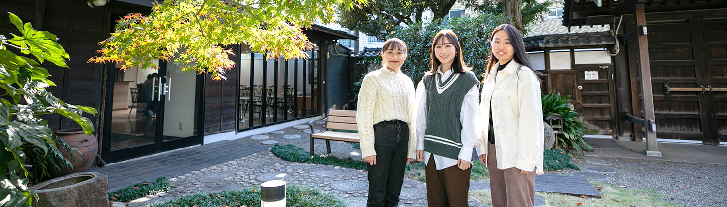 よくあるご質問